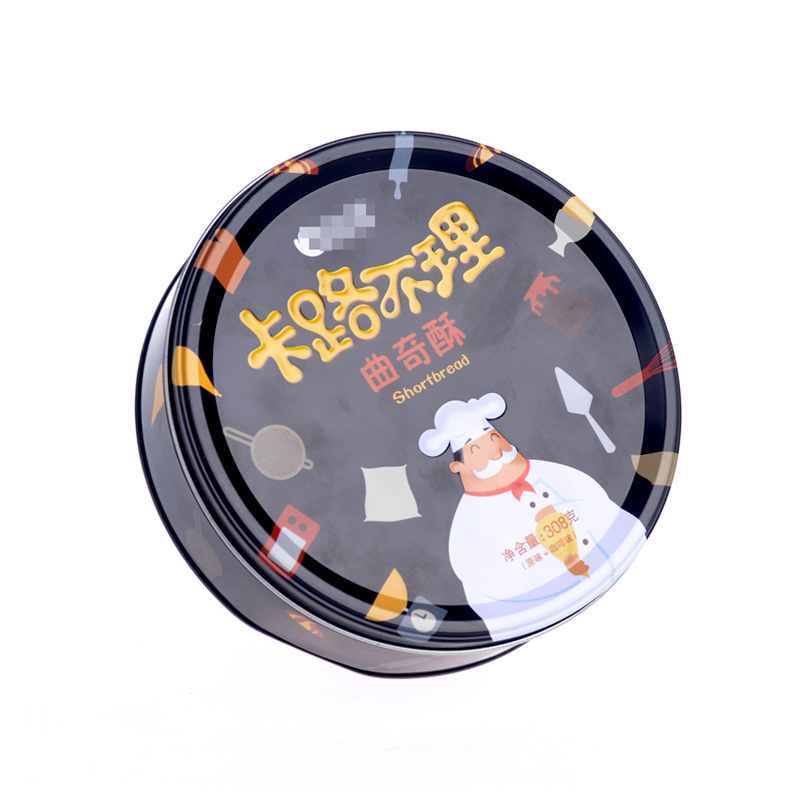 Round cookies tin box